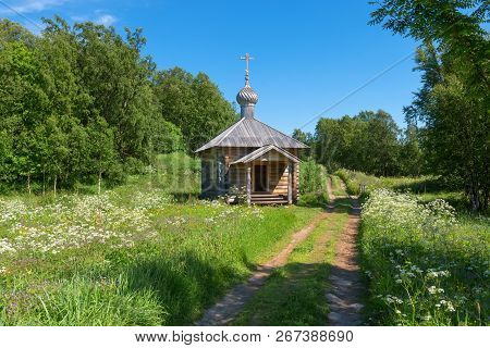 Chapel Of The Icon Of The Mother Of God Of The Sign At The Trinity Skete On Anzersky Island, Solovki