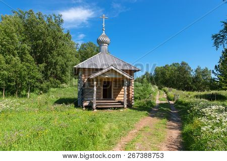 Chapel Of The Icon Of The Mother Of God Of The Sign At The Trinity Skete On Anzersky Island, Solovki