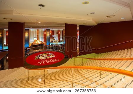 Tokyo, Japan - April 26 2018: The Museum Of Yebisu Beer Opened In 2010, Celebrating 120 Years Of The