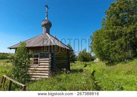 Chapel Of The Icon Of The Mother Of God Of The Sign At The Trinity Skete On Anzersky Island, Solovki
