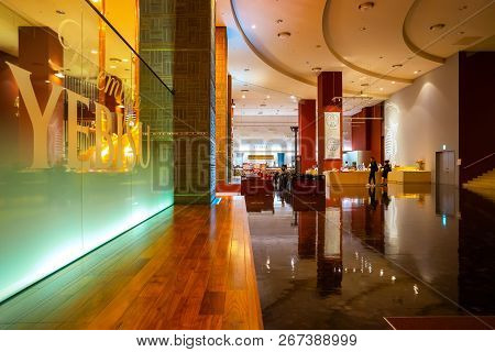 Tokyo, Japan - April 26 2018: The Museum Of Yebisu Beer Opened In 2010, Celebrating 120 Years Of The