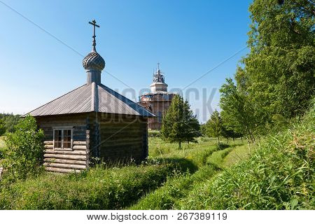Chapel Of The Icon Of The Mother Of God Of The Sign At The Trinity Skete On Anzersky Island, Solovki