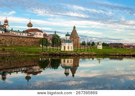 View On Solovetsky Monastery From The Bay Of Well-being, Russia. Solovetsky Monastery Is On The Unes