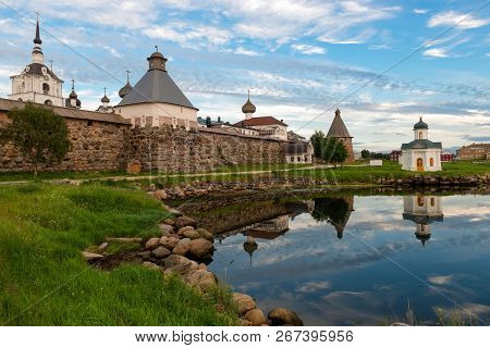 View On Solovetsky Monastery From The Bay Of Well-being, Russia. Solovetsky Monastery Is On The Unes