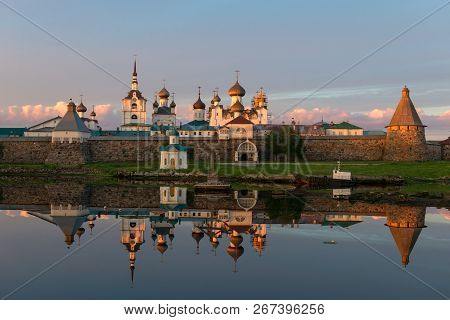 View On Solovetsky Monastery From The Bay Of Well-being, Russia. Solovetsky Monastery Is On The Unes