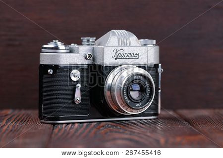Moscow, Russia, April 20, 2017. The Old Soviet 35 Mm Slr Camera Kristall, Released1962.