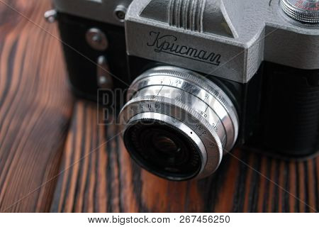 Moscow, Russia, April 20, 2017. The Old Soviet 35 Mm Slr Camera Kristall, Released1962.