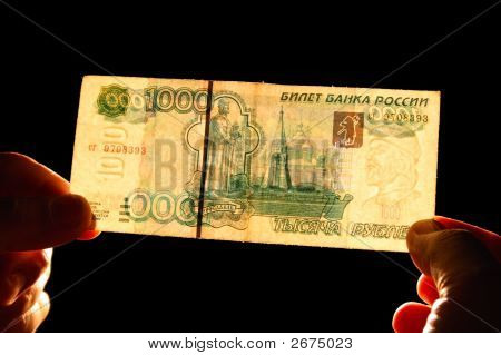 Watermark 1000 Rubles