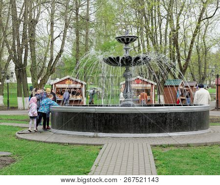 Vladimir, Russia. - May 06.2018. Black Fountain In The Park Dubki In Vladimir.