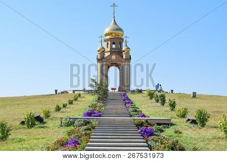 Orthodox Chapel On A Hill. Tabernacle In The Cossack Village Of Ataman. The Stairs Leading To The Ch