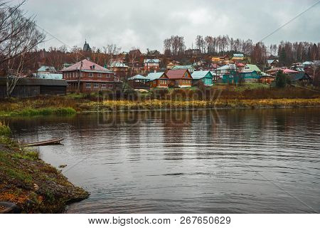View Of One Of Most Beautiful Cities Of Russia Ples