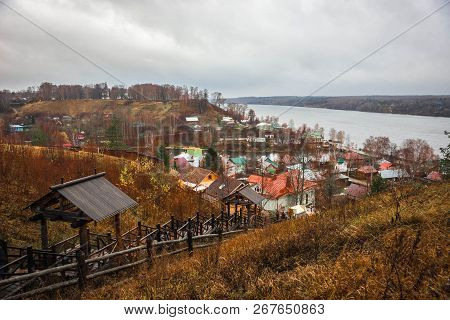 View Of One Of Most Beautiful Cities Of Russia Ples