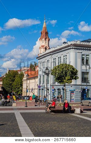 Vilnius, Lithuania - August 15, 2016: Town Hall Vilniaus Rotuse Square In Vilnius, Lithuania