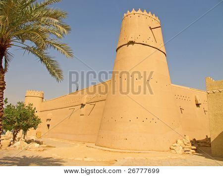 Al Masmak fort Riyadh City, Suudi Arabistan