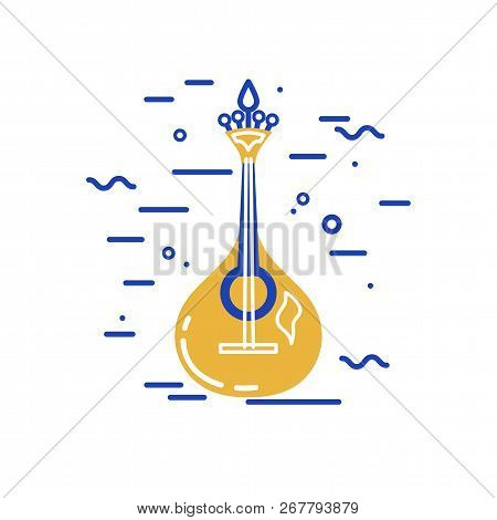 Acoustic Guitar Logo Design. Portuguese Fado Guitar. Flat And Line Style Vector Illustration.