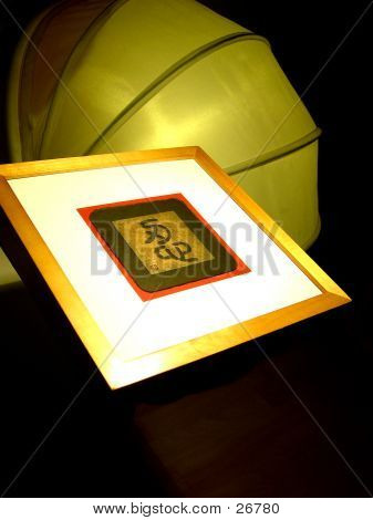 FRAME Series_015