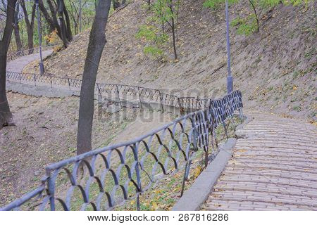 Stone Walkway Track In The Park In Kiev, Ukraine