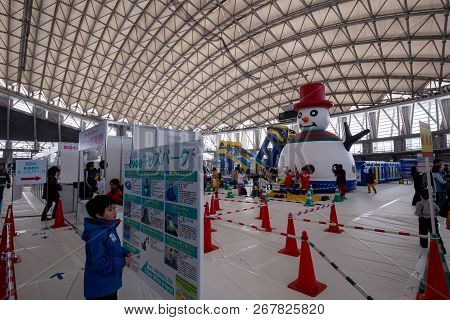 Tsudome Site Of Sapporo Snow Festival, In Sapporo, Japan - February 2018 : The 69th Sapporo Snow Fes