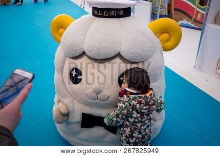 Tsudome Site Of Sapporo Snow Festival, In Sapporo, Japan - February 2018 : The 69th Sapporo Snow Fes