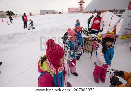 Tsudome Site Of Sapporo Snow Festival, In Sapporo, Japan - February 2018 : The 69th Sapporo Snow Fes