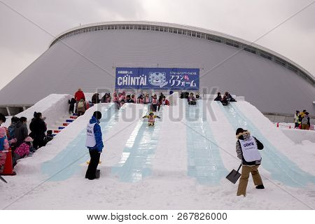 Tsudome Site Of Sapporo Snow Festival, In Sapporo, Japan - February 2018 : The 69th Sapporo Snow Fes