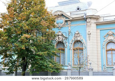 Kiev / Ukraine - October 9, 2018. The Mansion Of Yakov Polyakov Is An Architectural Monument On Mikh