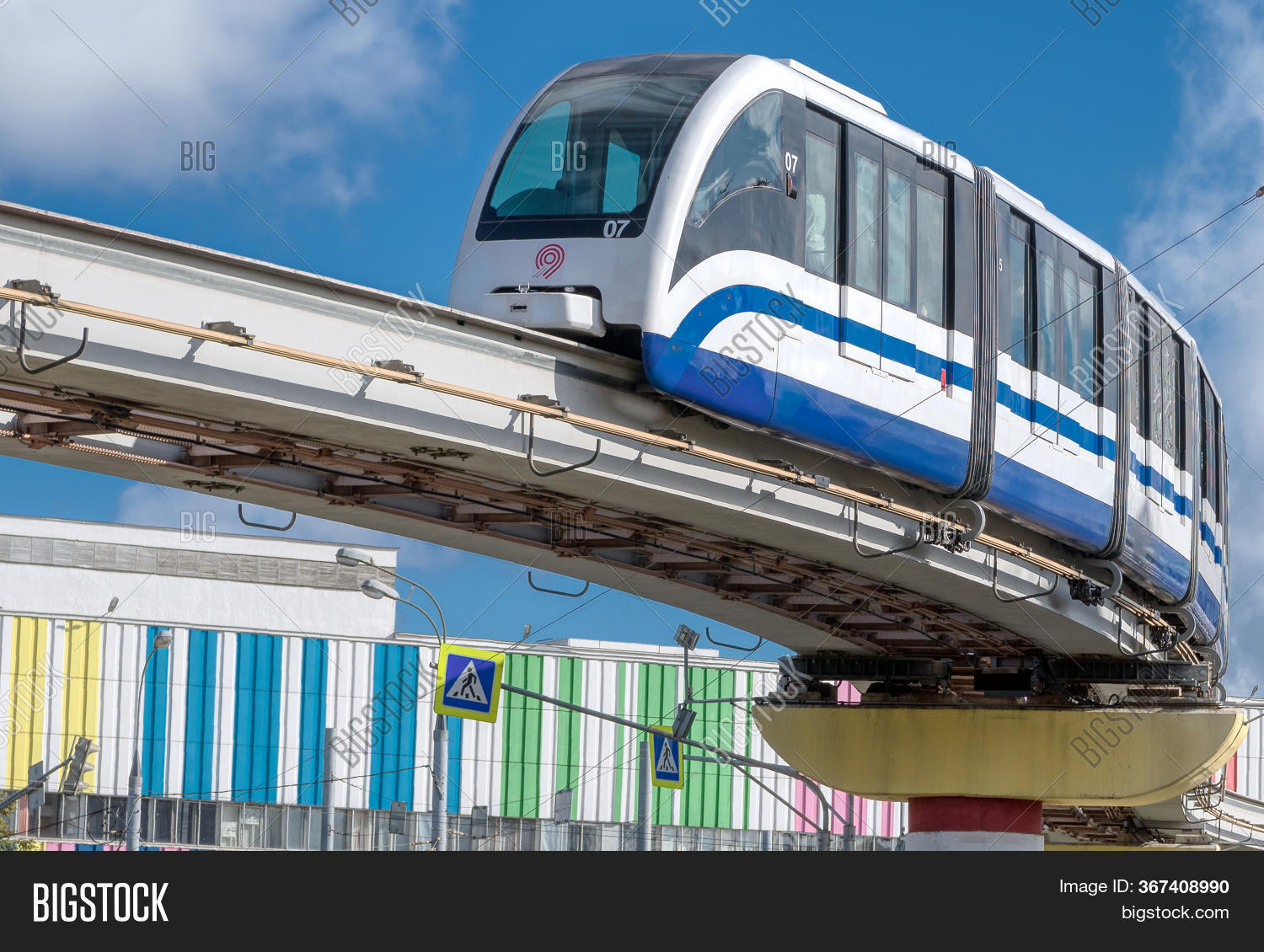Moscow, Russia - Image & Photo (Free Trial) | Bigstock