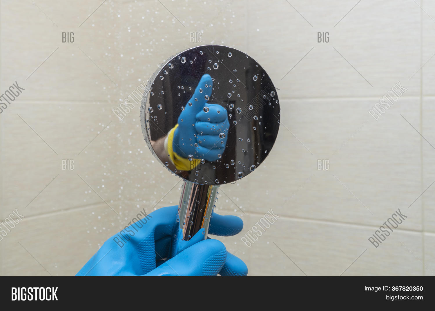 Shower Watering Can Image & Photo (Free Trial) Bigstock