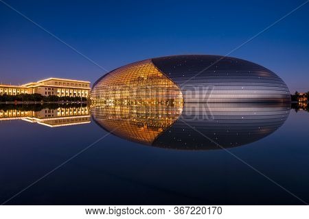 National Centre For The Performing Arts In Beijing, China