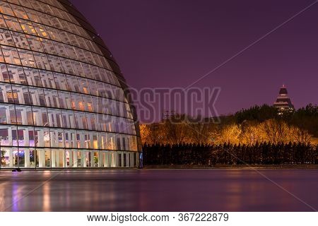Beijing, China - April 7, 2016: National Centre For The Performing Arts Ncpa At Night In Beijing, Ch