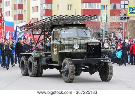Novyy Urengoy, Russia - May 9, 2015: Model Of The Soviet Rocket Launcher Bm-13 Katyusha Mounted On T