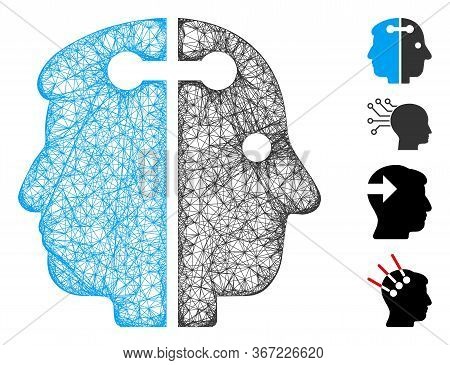 Mesh Dual Head Connection Web 2d Vector Illustration. Model Is Based On Dual Head Connection Flat Ic