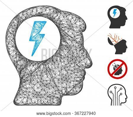Mesh Brain Electric Shock Web Icon Vector Illustration. Abstraction Is Based On Brain Electric Shock