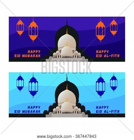 Happy Eid Al-fitr