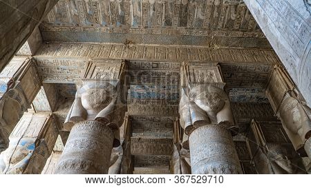 Dendera Temple Or Temple Of Hathor. Egypt. Dendera, Denderah, Is A Small Town In Egypt. Dendera Temp