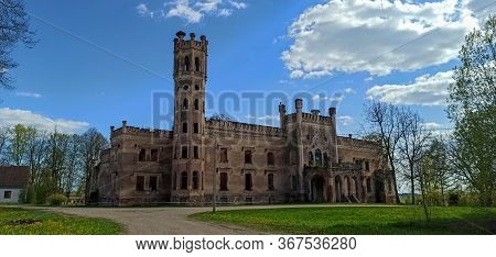 The Odziena Destroyed Castle In Latvia, Europe,  Built In The Neo-gothic Style, Concept Of Travel In