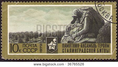 1973 년경 소련-1973 년경: 소련 오래 된 우표 스탬프