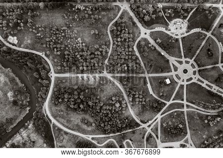 View From The Height Of Loshitsky Park In Minsk.winding Paths In Loshitsky Park.belarus.apple Orchar