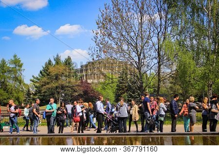 Wroclaw, Poland - May 03, 2015: A Queue People At The City Zoo, In Backdrop  Centennial Hall, Inscri