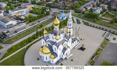 Rostov-on-don Aerial View. Panorama Of The City Of Rostov On Don, Voroshilovsky District, Church Of 