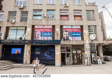 Sabac, Serbia - July 9, 2022: Office Of The Russian Party With A Giant Portrait Of Vladimir Putin In