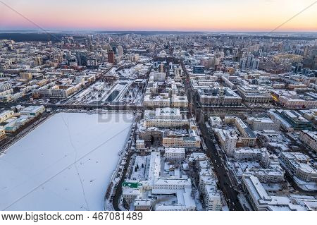 Embankment Of The Central Pond And Plotinka In Yekaterinburg At Winter Sunset. The Historic Center O