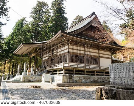 Miyoshi, Tokushima Prefecture, Japan - April 13, 2018: On The Grounds Of Umpenji, Temple Number 66 O