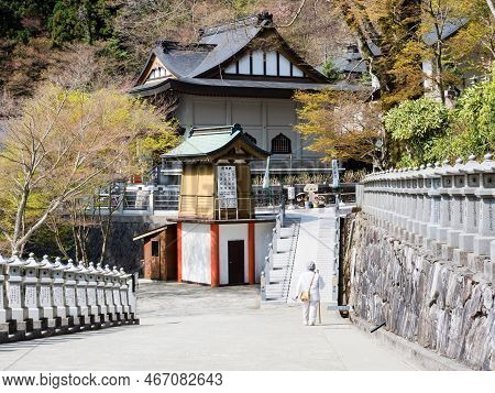 Miyoshi, Tokushima Prefecture, Japan - April 13, 2018: On The Grounds Of Umpenji, Temple Number 66 O