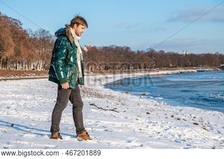 Stylish Man In Outerwear Walk Outdoor. Man In Outerwear At Holidays. Man In Outerwear Jacket.
