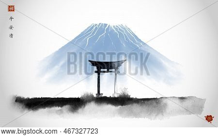 Landscape With Fujiyama Mountain And Sacred Torii Gates. Traditional Oriental Ink Painting Sumi-e, U