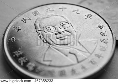 Translation: 100 Years Of The Republic Of China.10 Yuan. Ten New Taiwan Dollars. Taiwanese Coins Bla