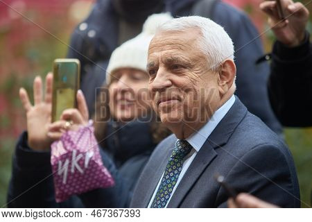 Bucharest, Romania - December 16, 2022: Romanian Minister Of Agriculture And Rural Development Petre