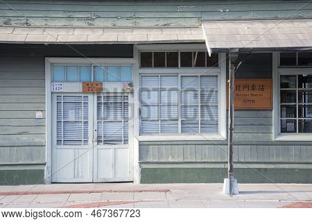 Chiayi, Taiwan- 5 Dec, 2022: North Gate Station (beimen) Station, A Japanese Architectural Style Bui