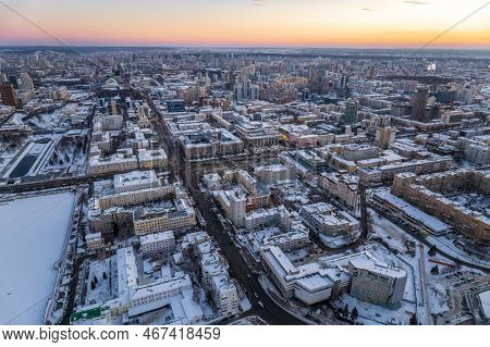 Embankment Of The Central Pond And Plotinka In Yekaterinburg At Winter Sunset. The Historic Center O